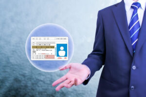 免許証だけでお金借りる！即日・収入証明書不要でスマホ完結するおすすめ業者と注意点