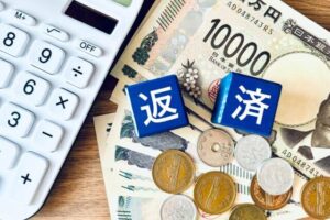 アコム返済シミュレーションの使い方マニュアル｜利息を最小限に抑える3つのコツ