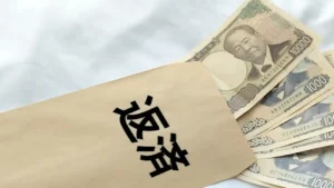 アコムのコンビニ返済完全ガイド｜ATMの操作手順・手数料・カードなしで返す方法を徹底解説