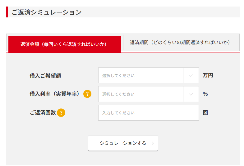 記事のイメージ画像