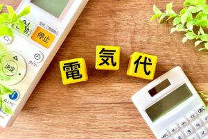 電気代の滞納から供給停止までの期間は？払えない時の猶予相談と再開方法を解説