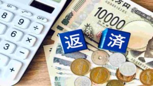 返済代行の仕組みと怪しい業者の見分け方｜手数料の相場や詐欺を回避する3つの鉄則