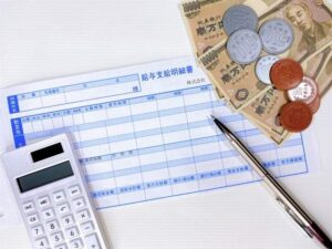 給料の前借りは法律で可能？非常時払いの条件と言い方テンプレートを解説