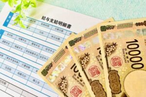 【給料日】何時に振り込まれる？銀行別の反映目安と反映されない時の対処法