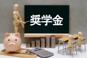 奨学金の返済が苦しい時の相談先は？JASSOの猶予制度から債務整理まで5段階で紹介