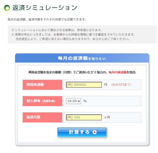 記事のイメージ画像