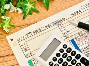 株で大損したら確定申告！損失繰越のやり方と会社にばれるデメリットを防ぐ解決策