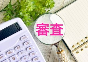 おまとめローンの審査にどこも通らない理由と対策｜「もう後がない」時の最終手段