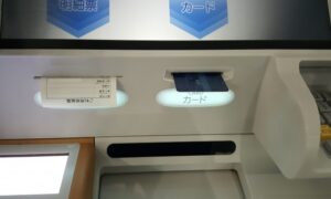 SMBCモビットのコンビニ返済ガイド｜カードレスのやり方・手数料・反映時間を徹底解説